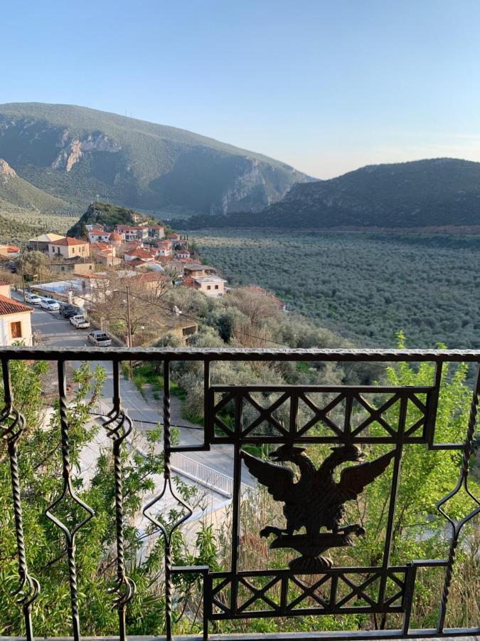 Villa Athena'S House à Eleonas Extérieur photo
